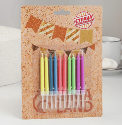 Изображение Набор свечей с цветным пламенем "С Днем Рождения", 10 шт